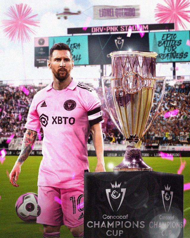 打卡模式冲迈阿密首冠，北美冠军联赛预定梅西巡演